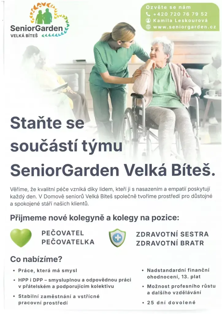 SeniorGarden